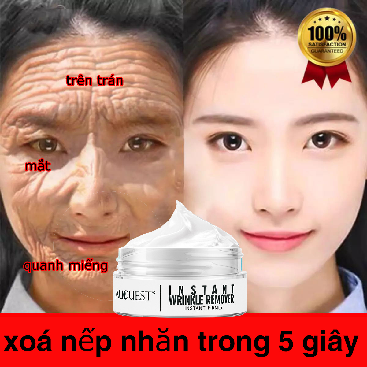Kem Dưỡng Mắt Cao Cấp xoá nếp nhăn trong Chống lại các dấu hiệu lão hóa, nếp nhăn nhẹ và sâu, da kém săn chắc. Giúp giữ ẩm từ sâu bên trong cho da căng mướt, mịn màng
