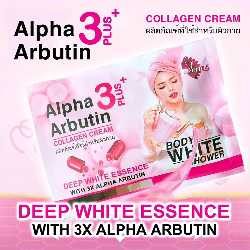 Tắm Trắng Alpha Arbutin Collagen Cream-Sét 3 Gói-