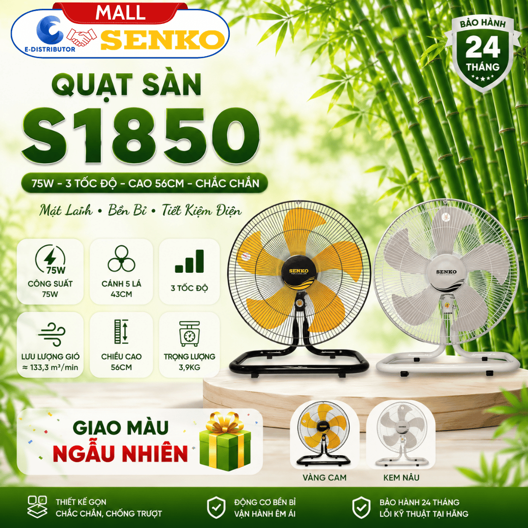 [Fast Shipping - Random Color Delivery] Senko Floor Fan S1850 - Capacity 75W - Genuine Product