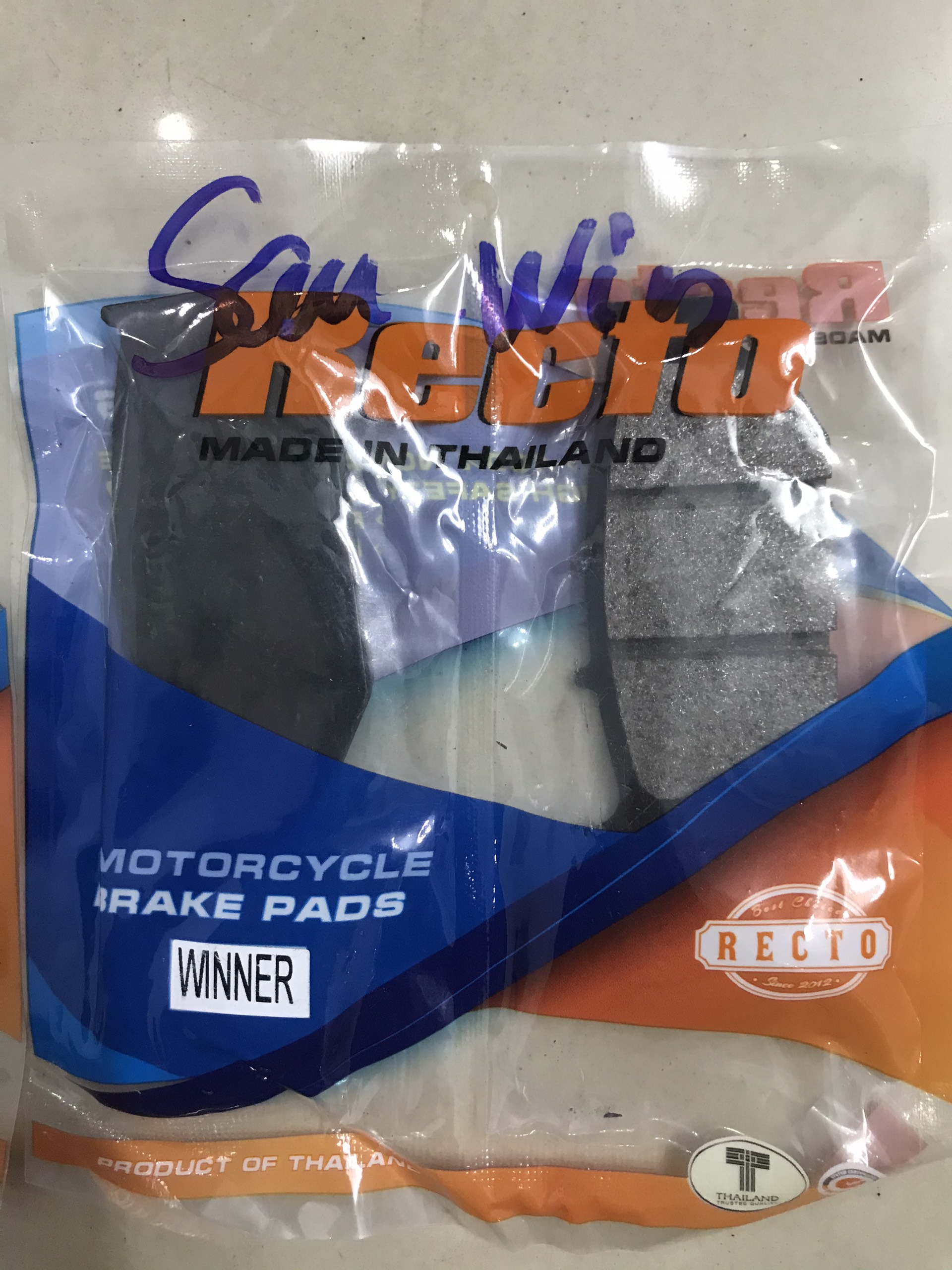 Bộ bố thắng đĩa sau Recto cho Winner - WinnerX (má phanh)