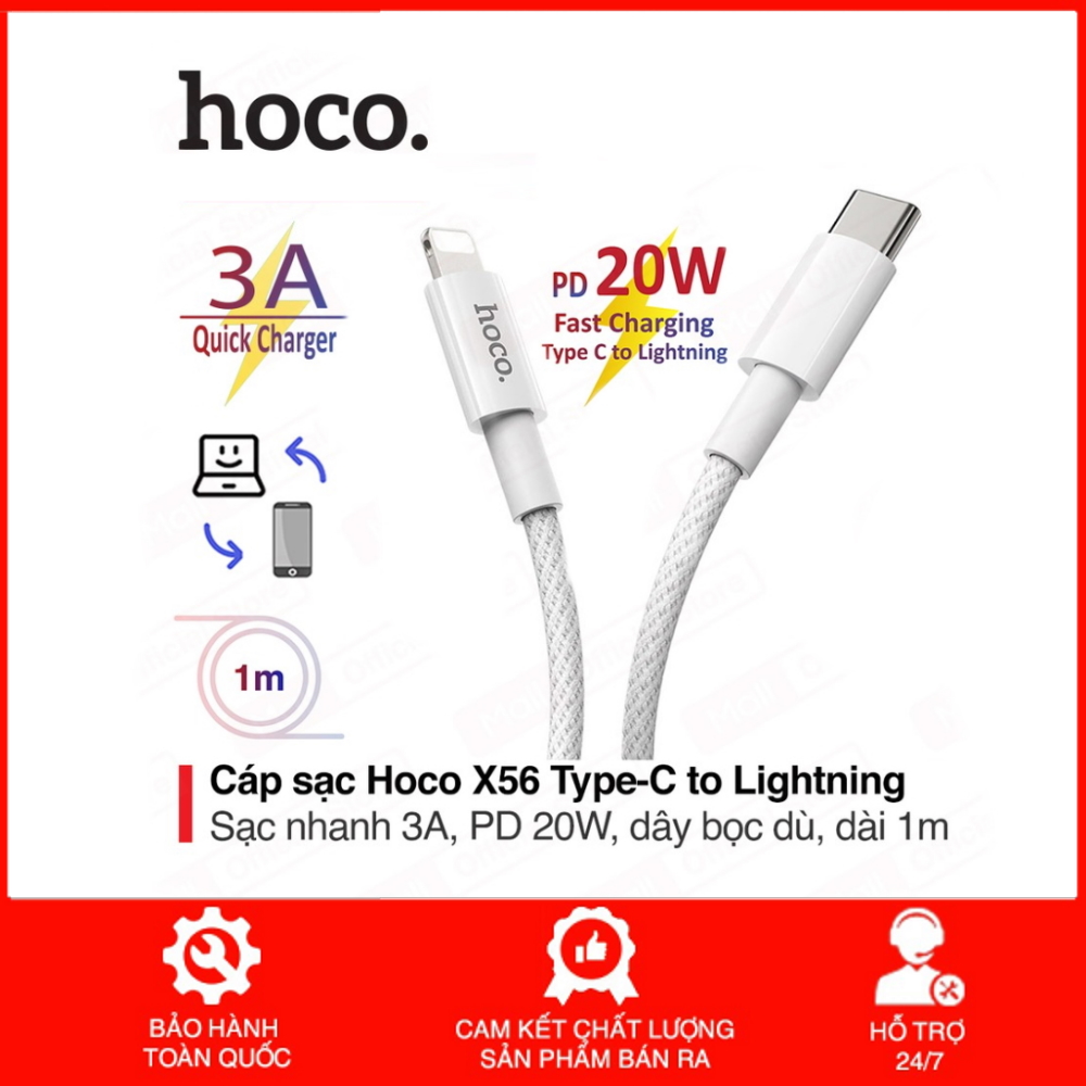 Cáp sạc nhanh pd 20w hoco x56 type-c to lightning cho iphone 12/12pro/12pro max, truyền dữ liệu và sạc nhanh 3a
