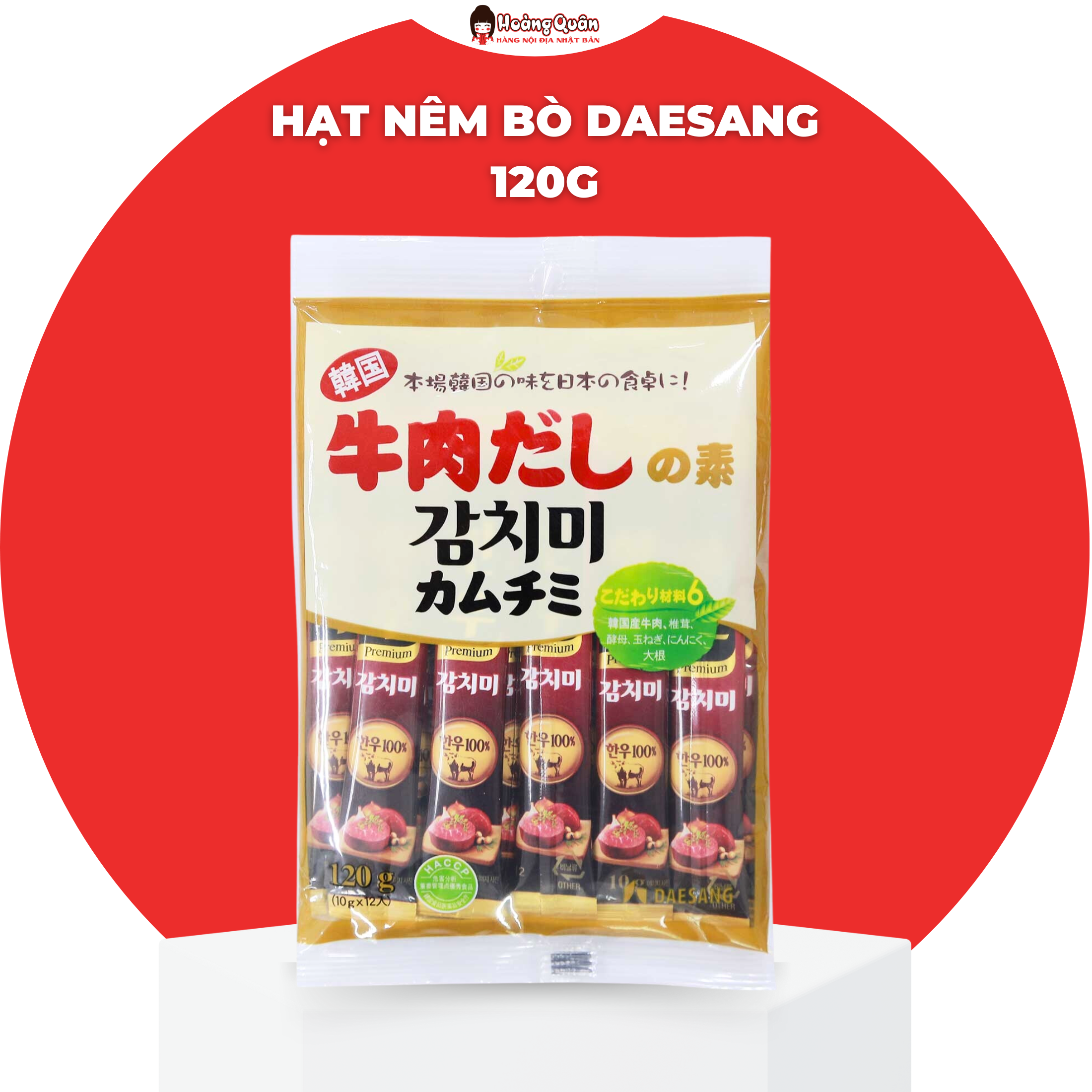 Hạt nêm bò daesang 120g
