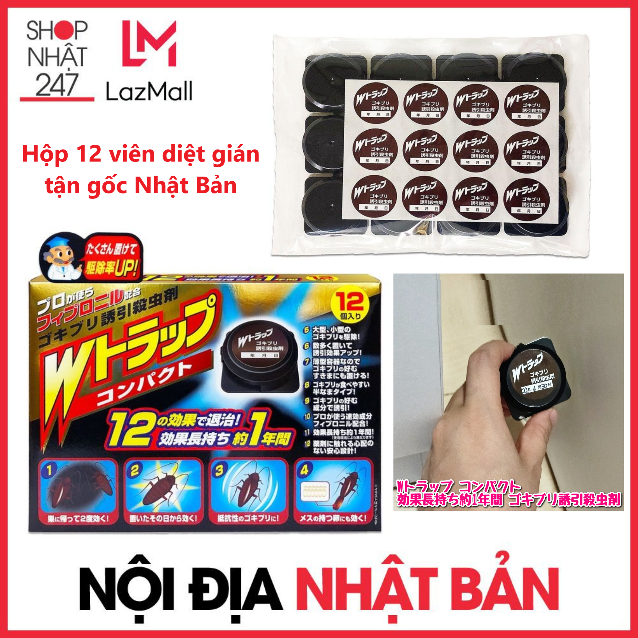  Viên diệt côn trùng - thu hút gián loại bỏ tận gốc trứng gián hộp cứng 12 viên sử dụng được 1 năm nội địa Nhật Bản 