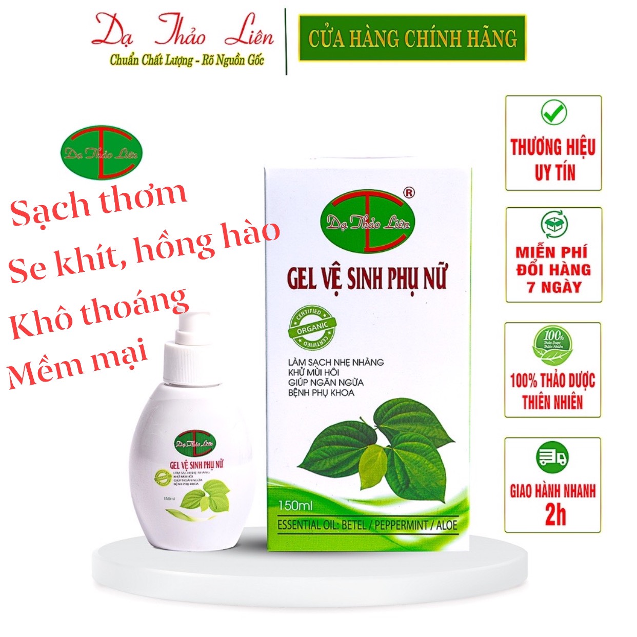 Gel vệ sinh phụ nữ dạ thảo liên làm sạch nhẹ nhàng, khử mùi hôi, giúp ngăn ngừa bệnh phụ khoa