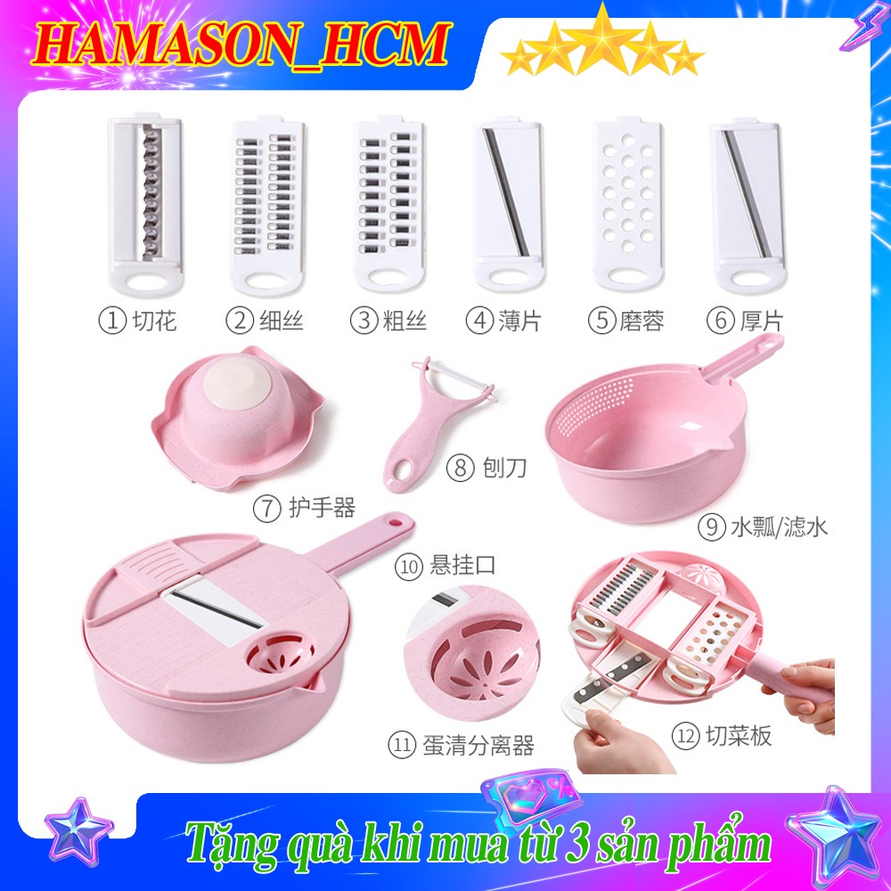 Bộ Nạo Rau củ Quả Đa Năng 12 IN 1 , dụng cụ bào sợi rau củ quả 12 món nhựa lúa mạch an toàn - màu ngẫu nhiên