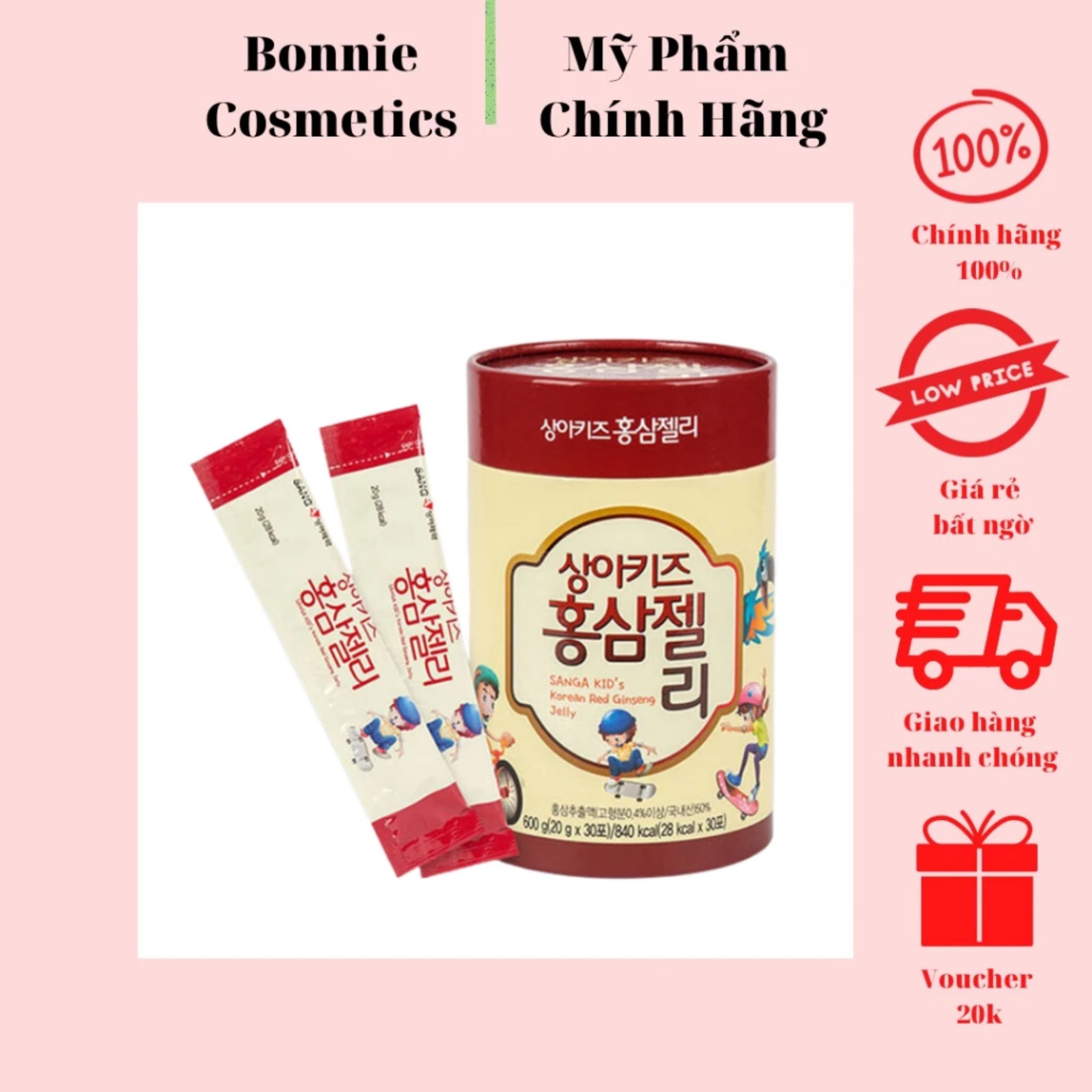 Thạch hồng sâm baby sanga kid’s - hộp 30 gói hàn quốc