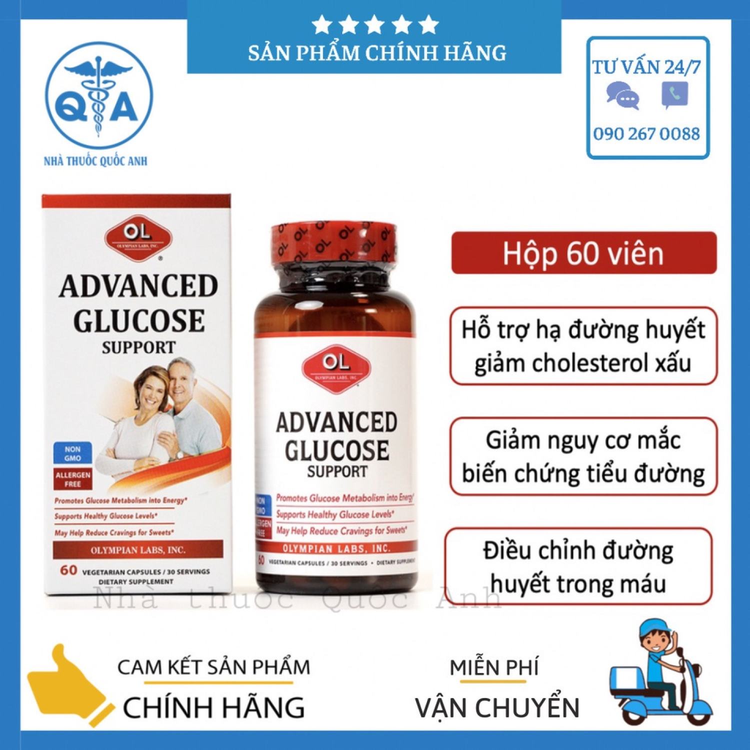 Viên Uống Advanced Glucose Support Hỗ Trợ Ổn Định Đường Huyết Hộp 60 Viên