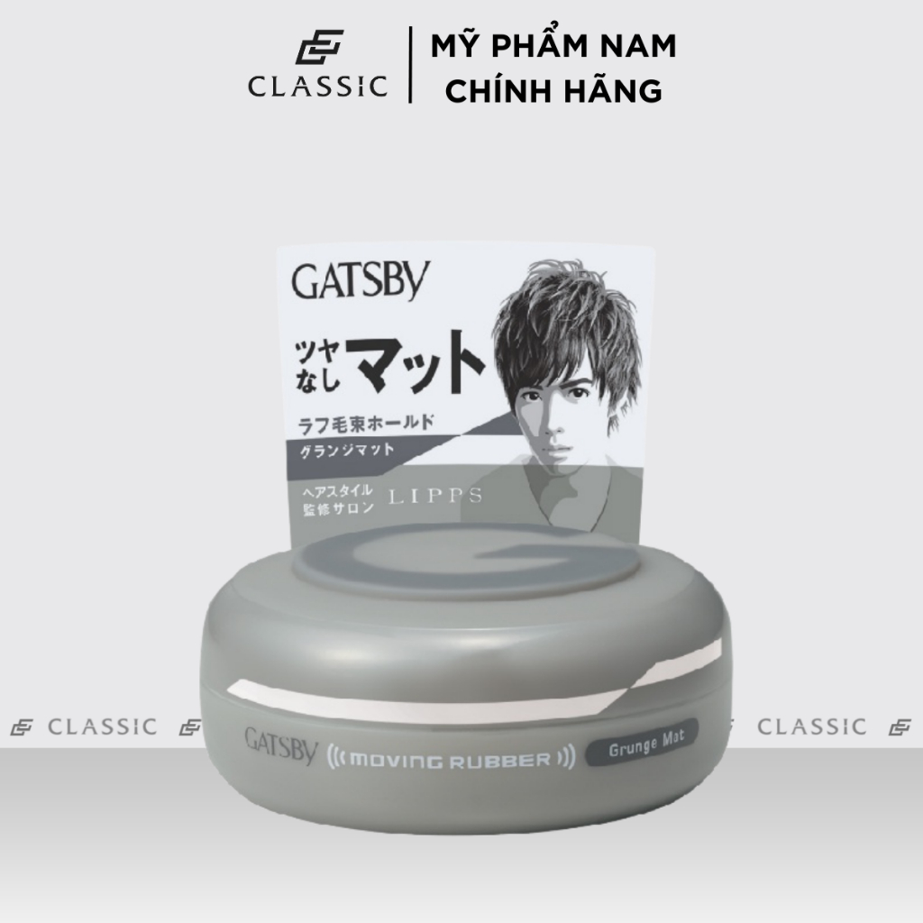 Sáp Vuốt Tóc Gatsby Moving Rubber Grunge Mat 80g