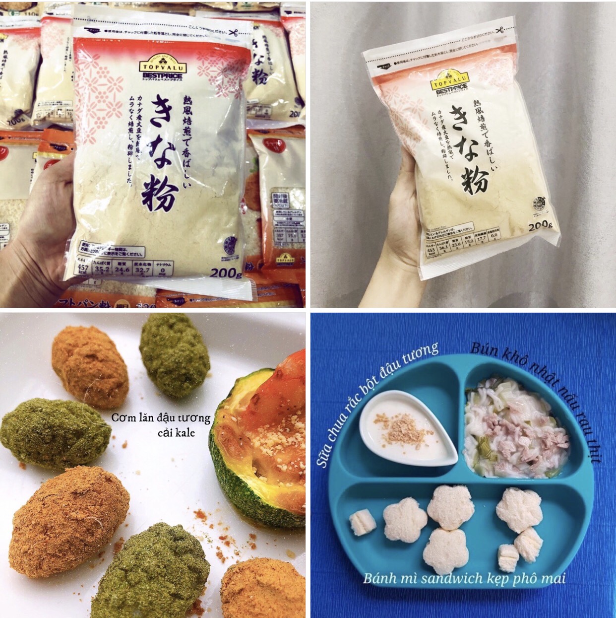 Bột Đậu Nành/ Bột Đậu Tương Kinako Topvalu 200g