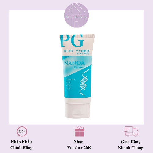 PG Nanoa Ex Plus+ - Gel Dưỡng Phục Hồi Da Hiệu Quả 100g Nhật Bản