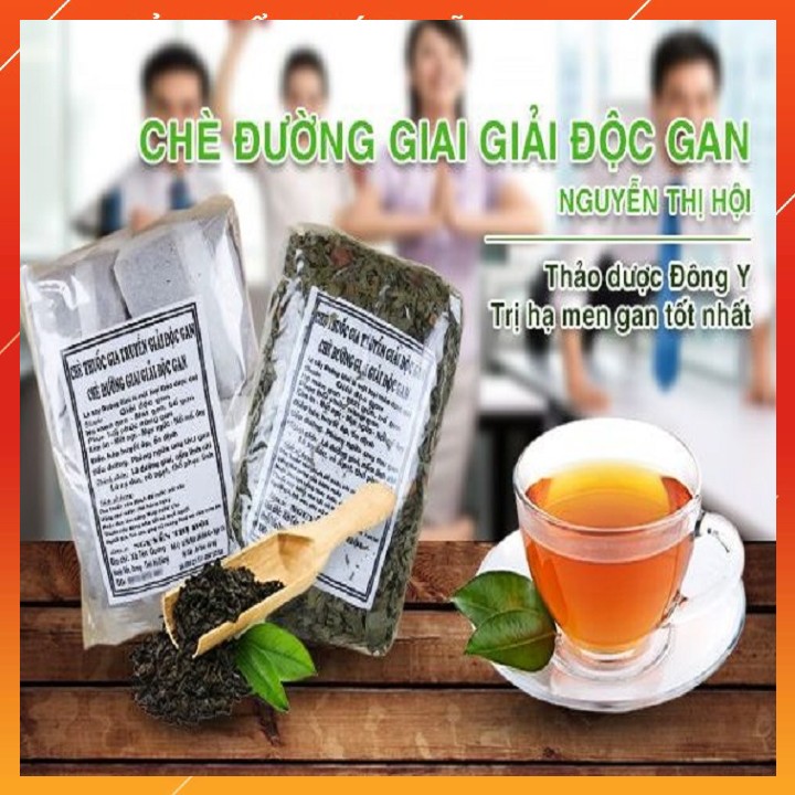 Trà mát gan Đường Giai xạ đen cỏ ngọt nấm linh chi giúp thanh lọc cơ thể giải độc mát gan giảm mụn ngứa mề đay mụn trứng cá Hazico