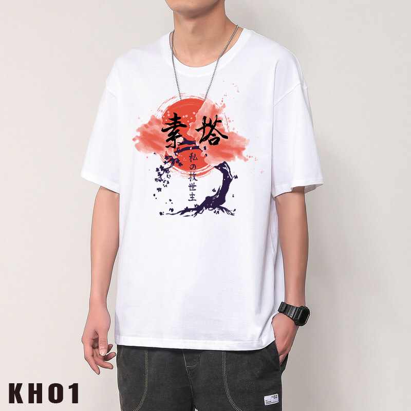 [Ảnh thật] Áo thun nam in hình Kiếm Hiệp form rộng tay lỡ chất vải dày mịn thoáng mát, thiết kế năng động trẻ trung phong cách Trung Hoa