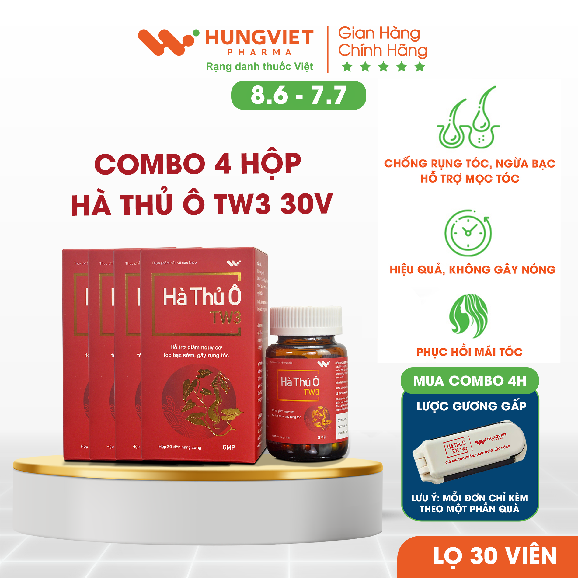 Combo 4 hộp Hà Thủ Ô TW3 30 viên - Hỗ trợ ngăn rụng tóc, giảm nguy cơ tóc bạc sớm HungViet Pharma lọ 30v