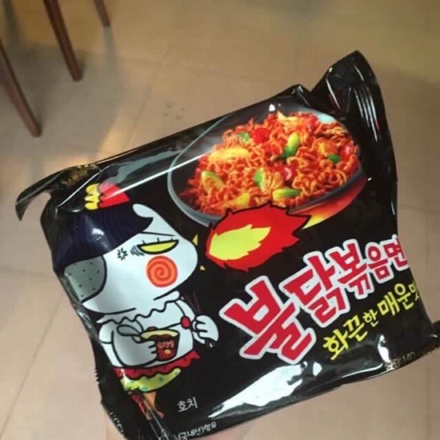 Mỳ cay Samyang Hàn Quốc gói đen