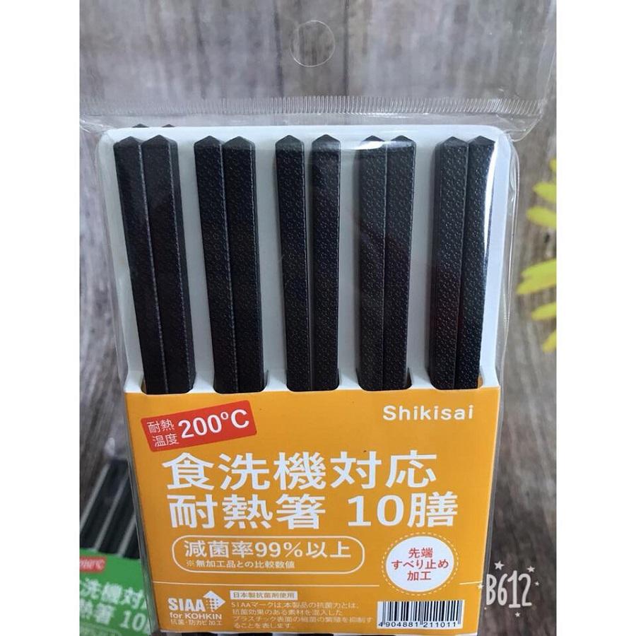 Đũa Shikisai kháng khuẩn của Nhật Bản (Bộ 10 đôi)