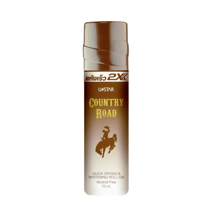 Lăn khử mùi nam 2x ustar country road thái lan 75ml