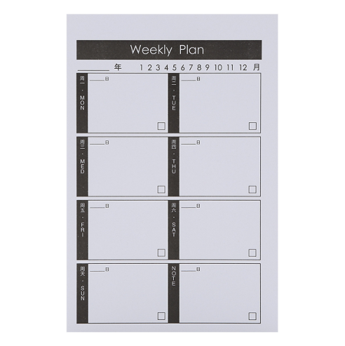 Tập kế hoạch ghi chú - ngày weekly plan - chữ trung