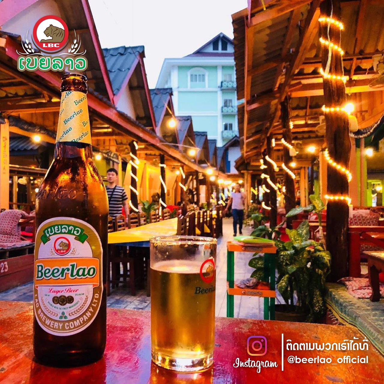 Bia Lào (Beerlao) vàng chai 640ml, thùng 12 chai