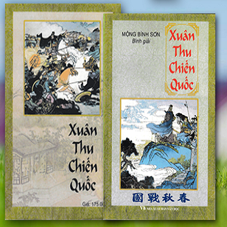 XUÂN THU CHIẾN QUỐC