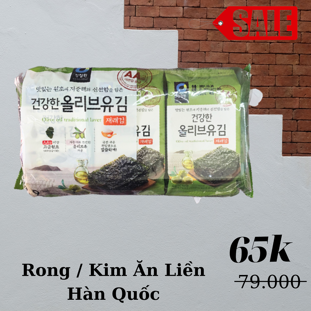 Giá sỉ Lốc 9 gói lá rong biển Hàn Quốc ăn liền vị oliu/ Kim ăn Liền