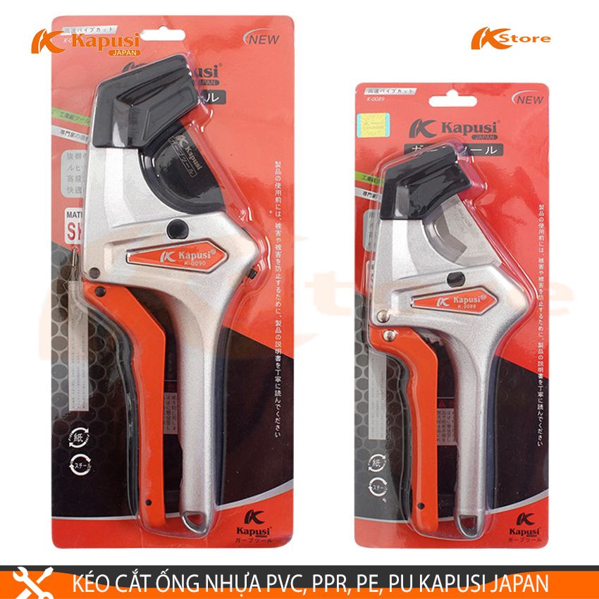 Kéo Cắt Ống Nhựa PVC PPR PE PU Kapusi Japan Φ51mm Bảo Hành 6 Tháng - Kéo Cắt Ống Nước Hàng Cao Cấp