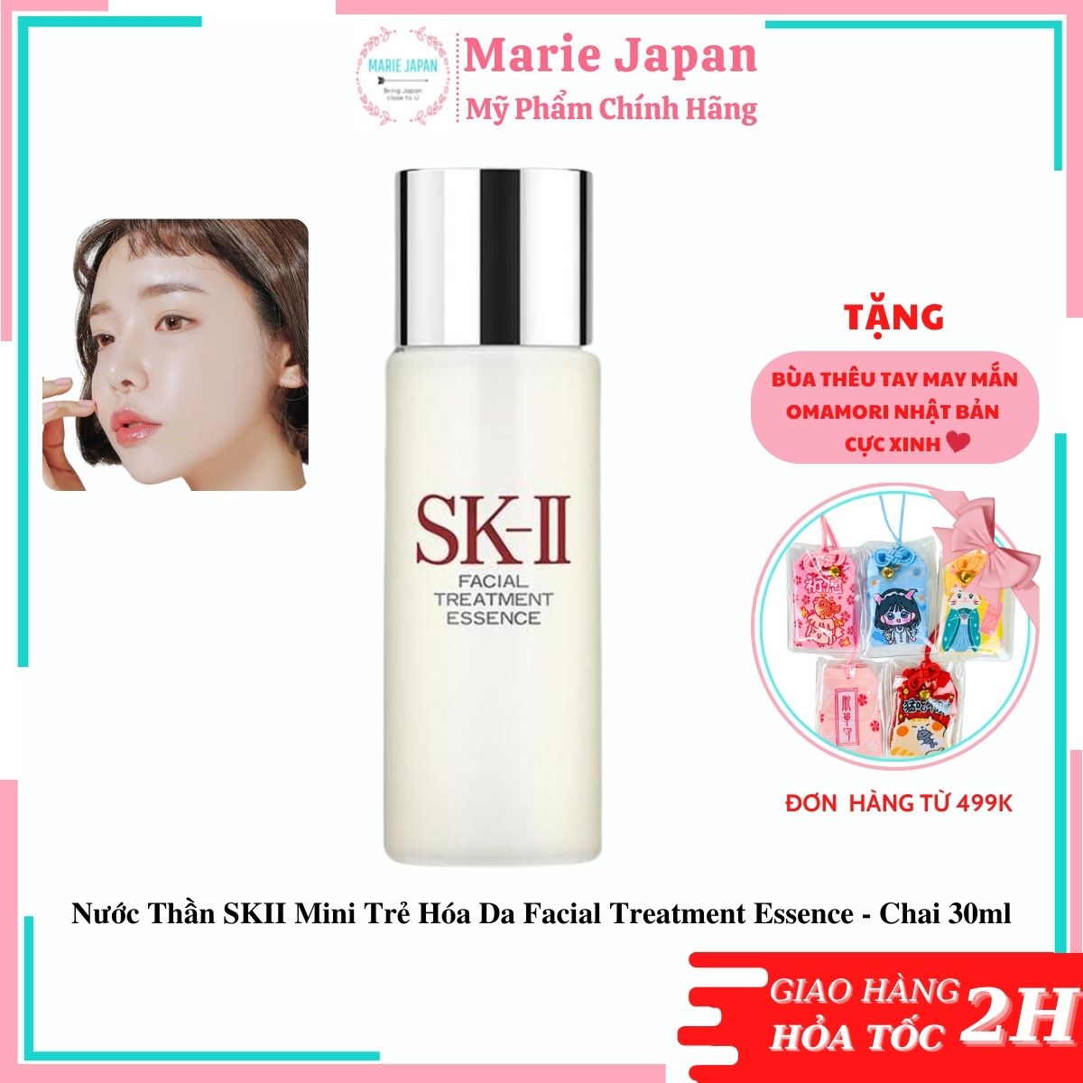 Nước thần skii mini trẻ hóa da facial treatment essence chai 30ml
