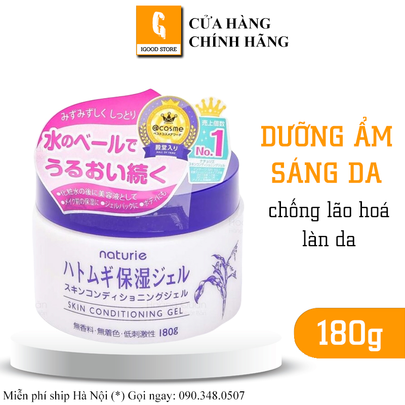 Kem dưỡng ẩm ý dĩ Hatomugi Naturie Skin Conditioning Nhật Bản 180g