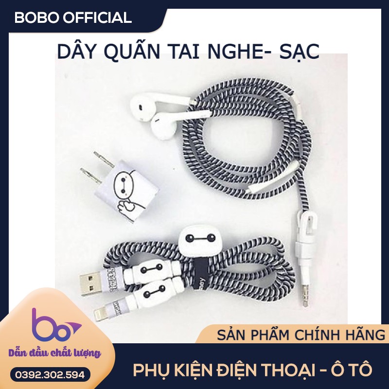 COMBO BỘ 5 DÂY QUẤN BẢO VỆ DÂY SẠC TAI NGHE