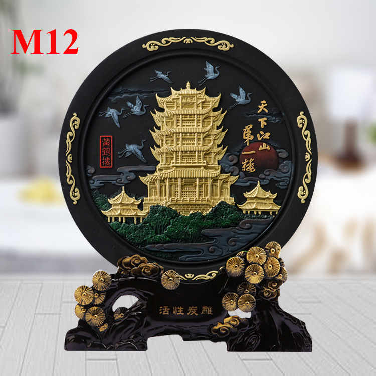 Tranh đĩa chất liệu than hoạt tính HOÀNG HẠC LÂU (loại đế cao), Tranh thư pháp chữ Hán cao cấp, Trang trí bàn làm việc, Quà tặng sinh nhật, Quà lưu niệm