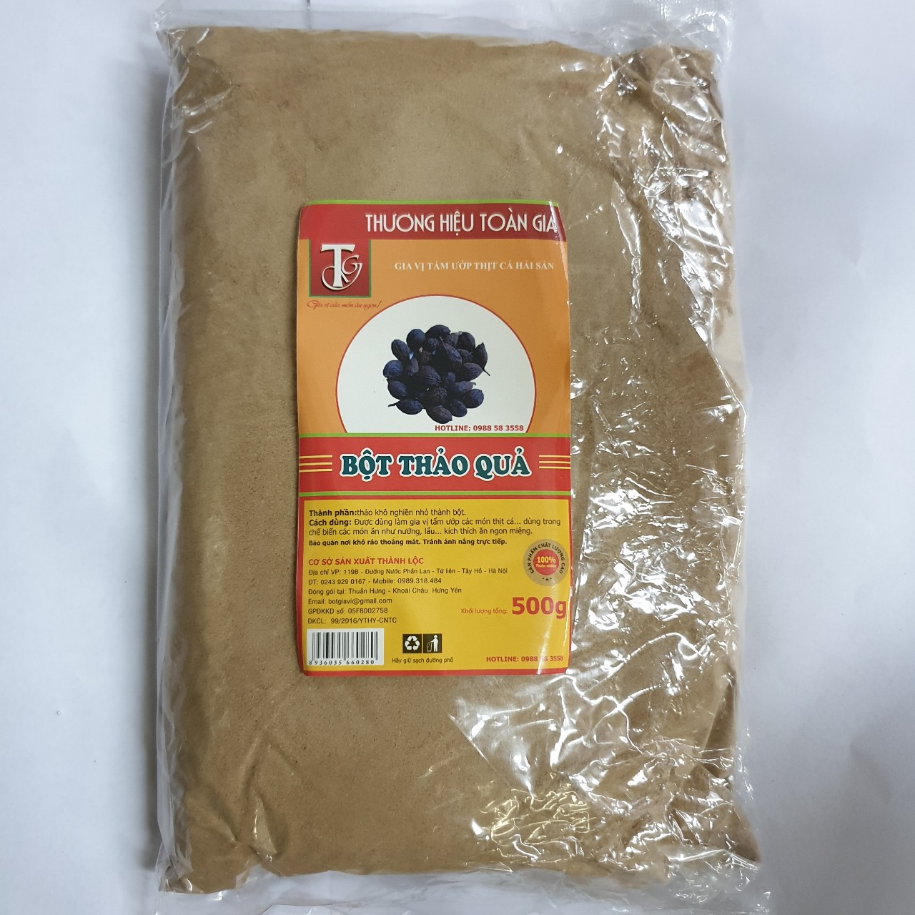 Bột thảo quả nguyên chất gói 500gr - Nữ hoàng của các loại gia vị