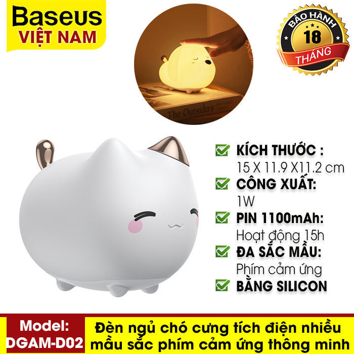 [BẢO HÀNH 18 THÁNG]  Đèn LED, đèn ngủ hình thú dễ thương Baseus dung lượng pin 1100mAh, cảm biến ánh sáng thông minh