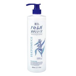 Sữa tắm Hatomugi chiết xuất từ hạt ý dĩ