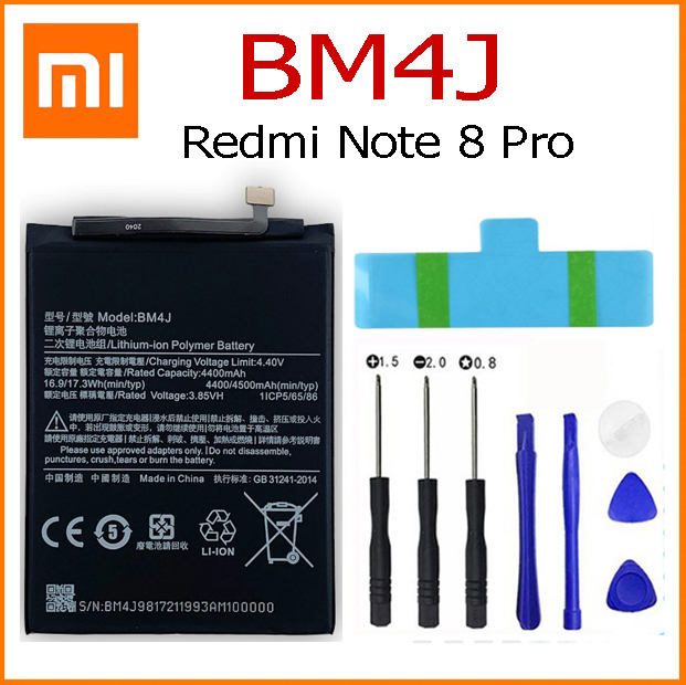 Pin xiaomi redmi note 8 pro bm4j 4500mah - tặng kèm keo dán và bộ tháo mở