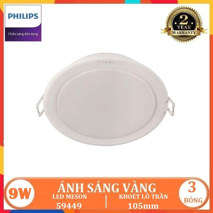 Bộ 3 - bộ đèn led âm trần philips meson g3 9w downlight dạng tròn