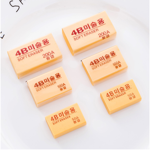Tẩy bút chì ️- gôm tẩy bút chì học sinh loại 1