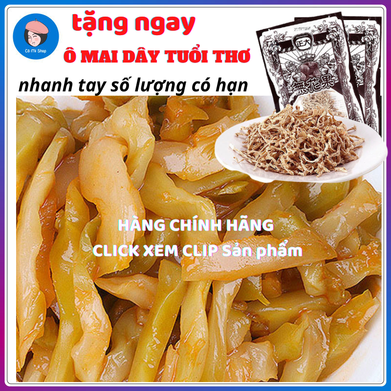 Rau muối Trùng Khánh, đồ ăn vặt nội địa Trung - Cô Mi shop