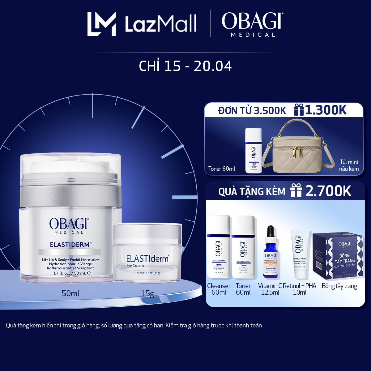 Bộ đôi Kem Dưỡng Làm Săn Chắc Làm Mờ Nếp Nhăn ELASTIDERM® 50ml và Kem dưỡng da vùng mắt ELASTIDERM® Eye Cream 15g