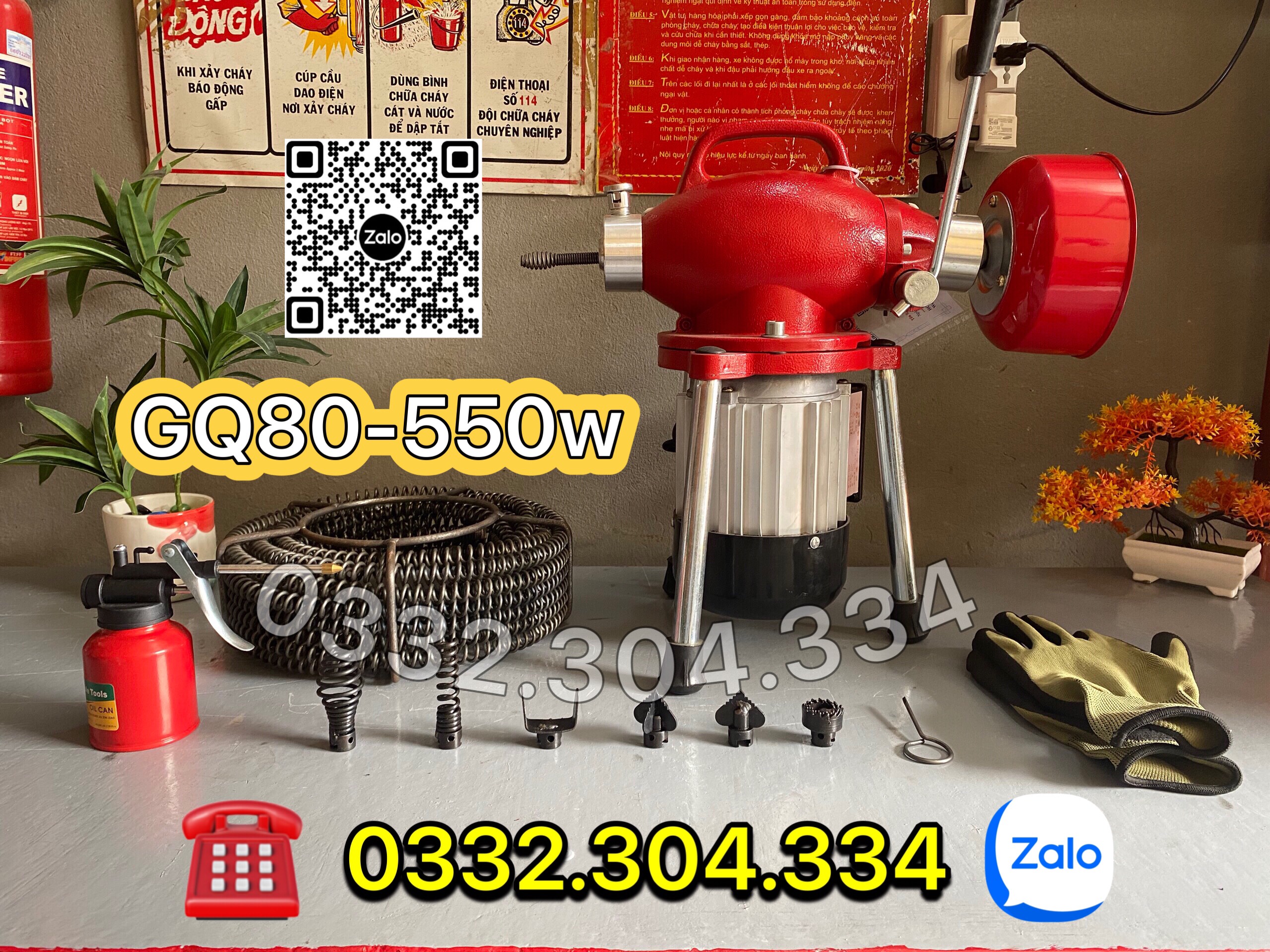 Máy thông tắc cống gia đình GQ80 cống suất 550W