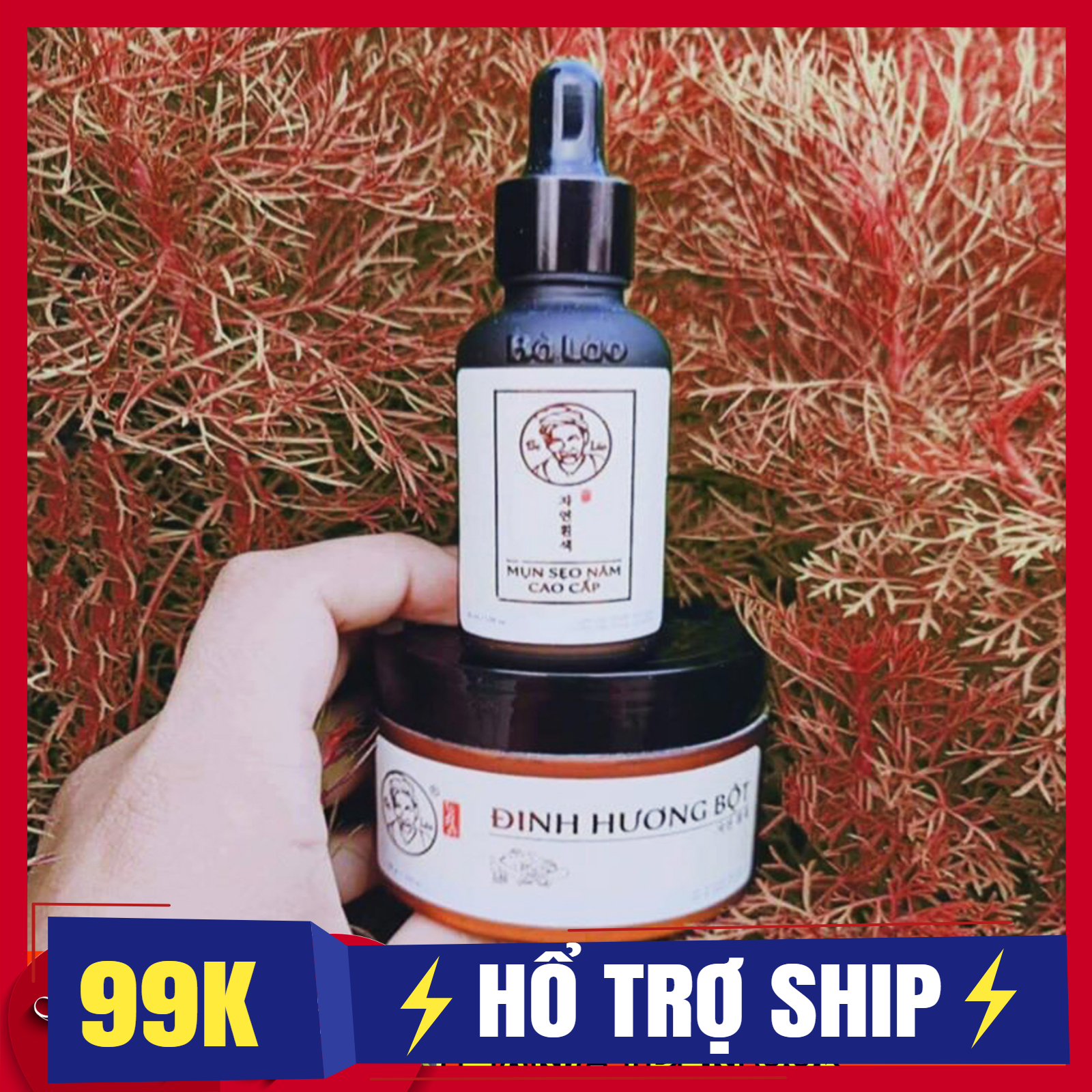 COMBO Tái Tạo Cao Cấp Bà Lão và ĐINH HƯƠNG BỘT - Tri Mụn Bà Lão cho da nhờn da nhạy cảm