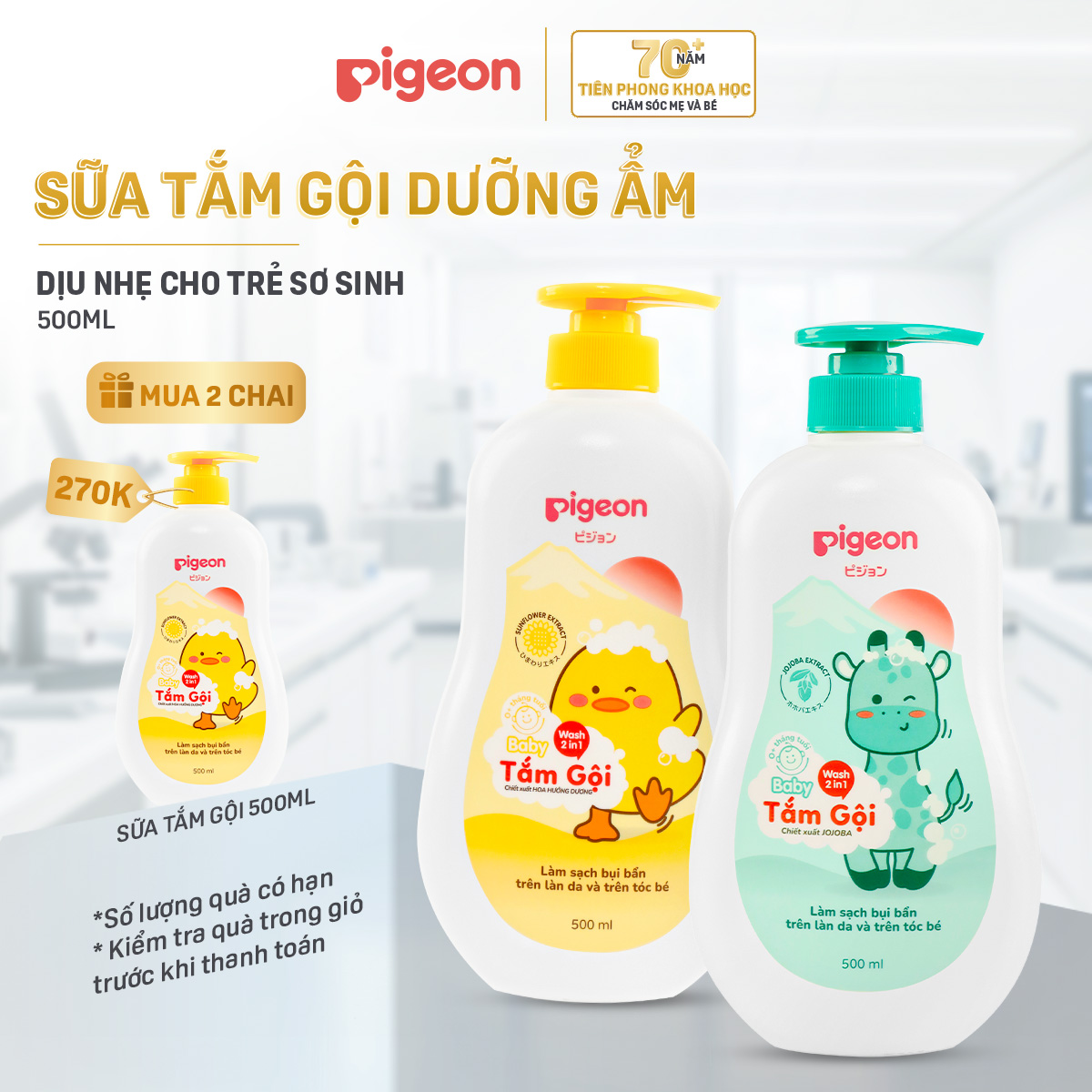 [500ML - MUA 2 CHAI TẶNG 1 CHAI] Sữa Tắm Gội Dưỡng Ẩm Cho Bé Pigeon 500ml Dịu Nhẹ Mềm Mại An Toàn Cho Da