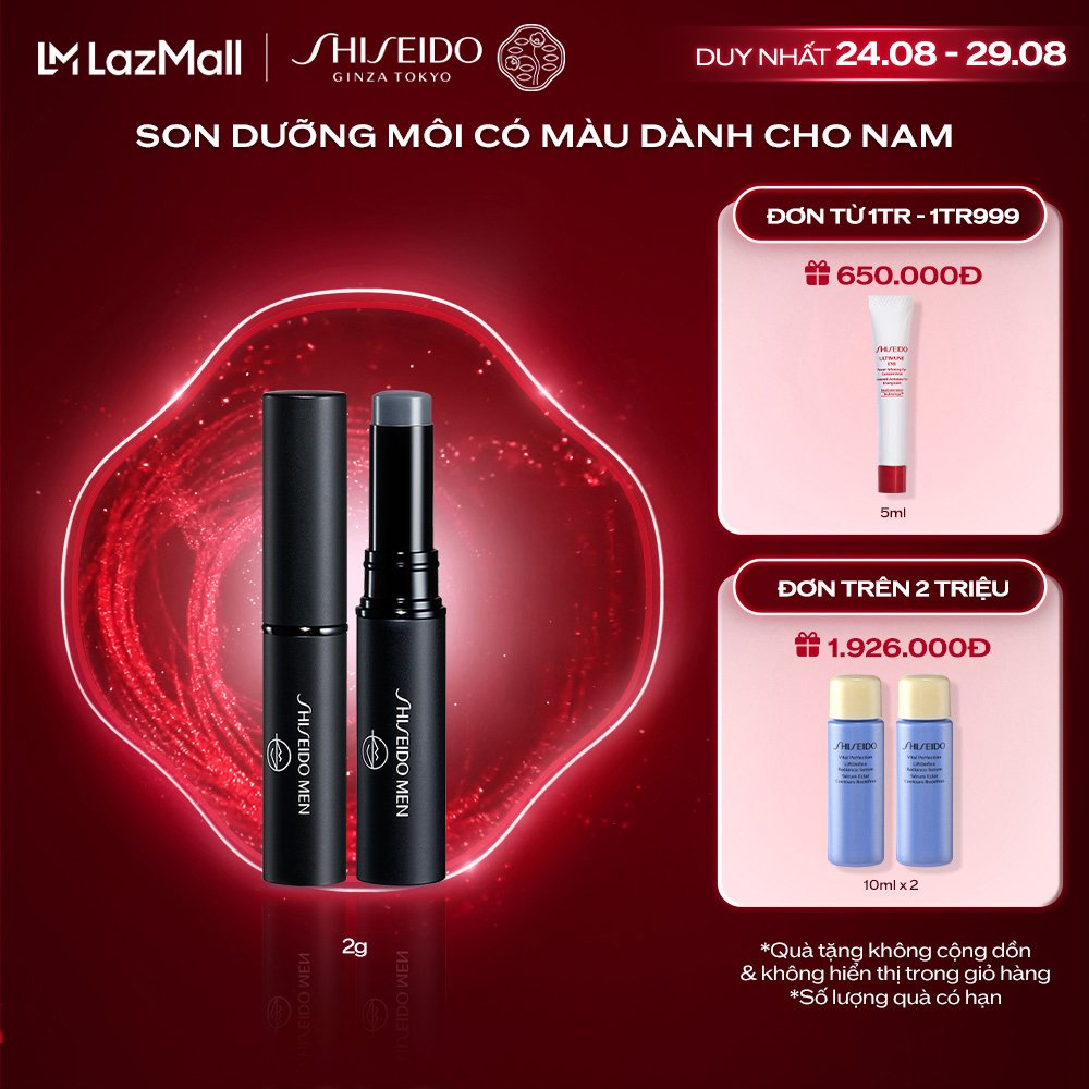 Son dưỡng môi có màu Shiseido Men Moisturizing Lip Creator Tint 2g