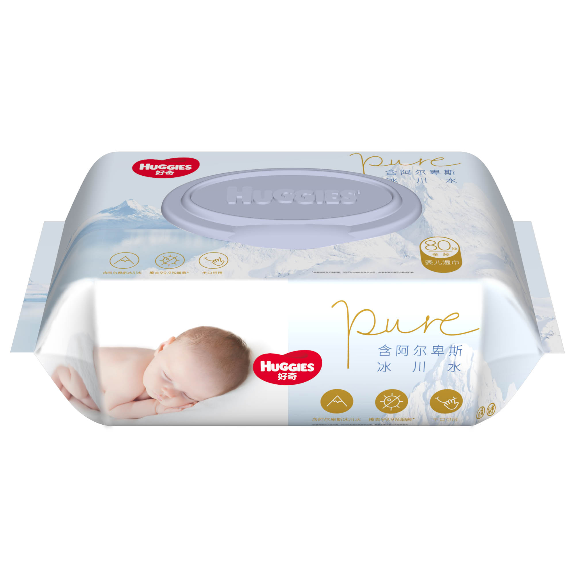 [Gift] Khăn ướt Huggies Golden Wet Wipes 80 miếng