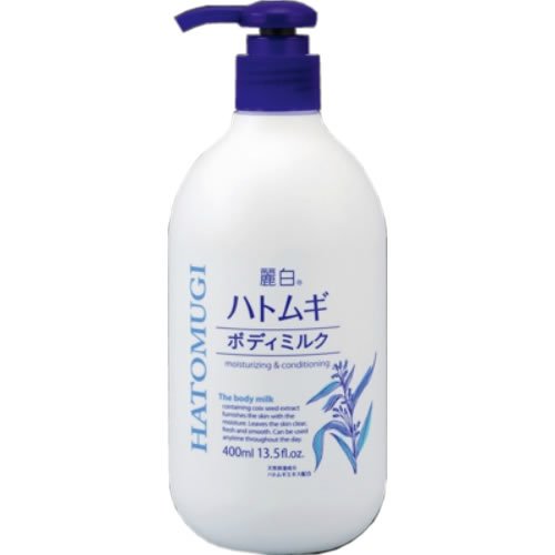 Sữa dưỡng thể hatomugi dưỡng sáng da 400ml