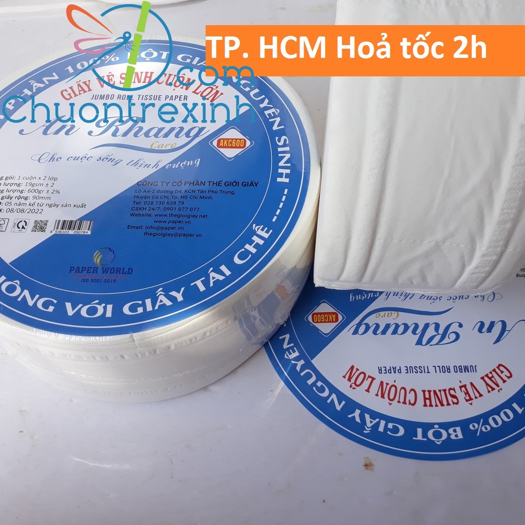 Combo 5 giấy vệ sinh cuộn lớn 600g an khang akc600 hỏa tốc tphcm