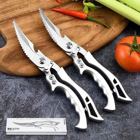 Kéo Cắt Gà - Cắt Xương Trợ Lực Siêu Bén Đa Năng Cộng Lực, Cắt Thịt Cá Gà Vịt Chất Liệu Thép SK5 Không Gỉ Cứng Cáp Bền