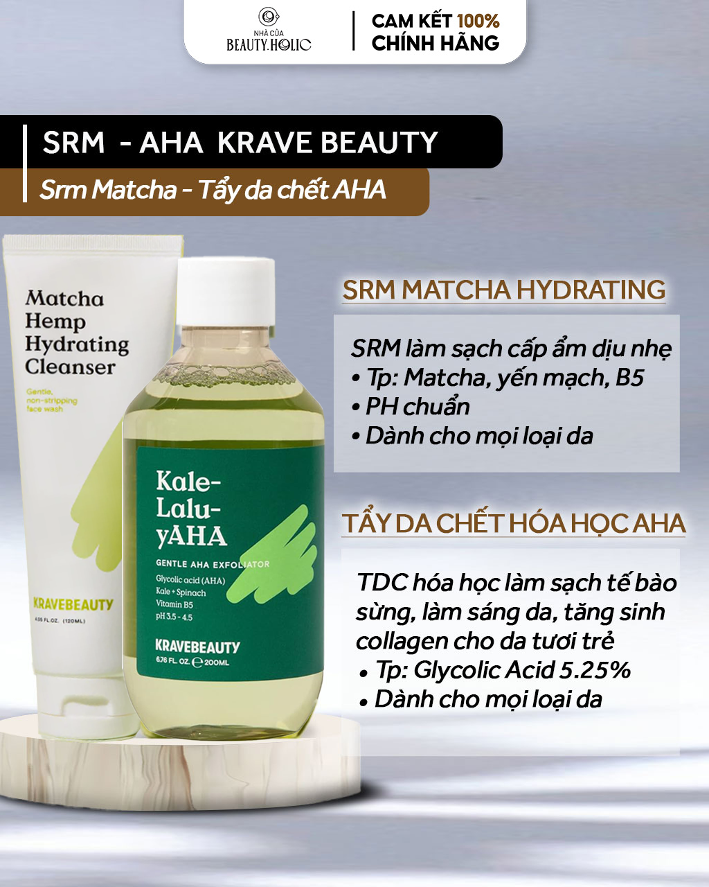 [Nhacuabeautyholic] Sữa rửa mặt / AHA KRAVE BEAUTY