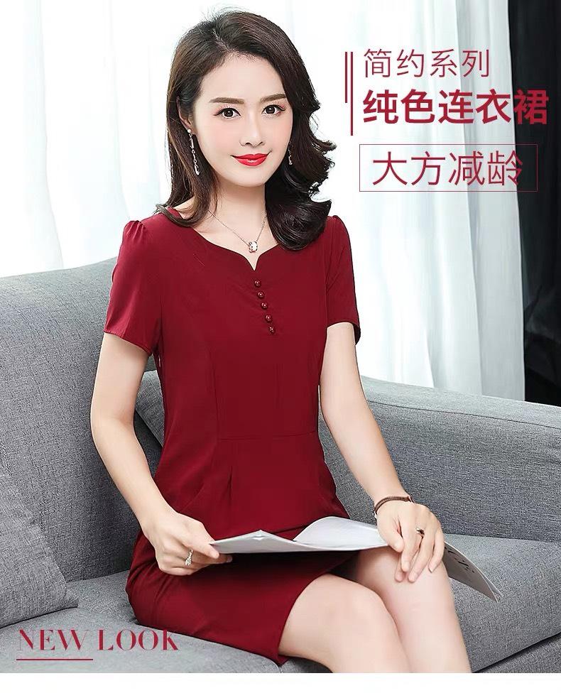 Đầm suông nữ tinh tế cho phái đẹp sakura