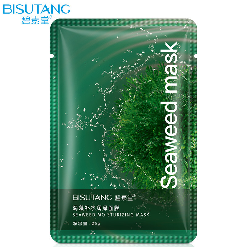 Mặt nạ giấy rong biển dưỡng da seaweed mask bisutang
