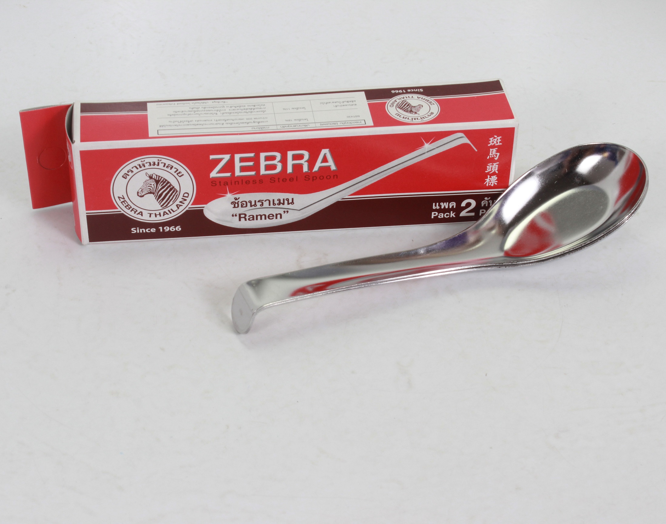 [HCM]Vỉ 2 Muỗng Inox Zebra Ramen cao cấp dầy dặn. 100091. Inox 430. Hàng nhập khẩu Thái Lan