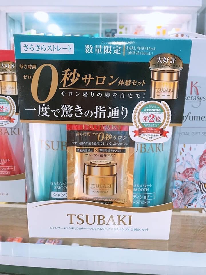 Bộ dầu gội + xả shiseido tsubaki shampoo & conditioner